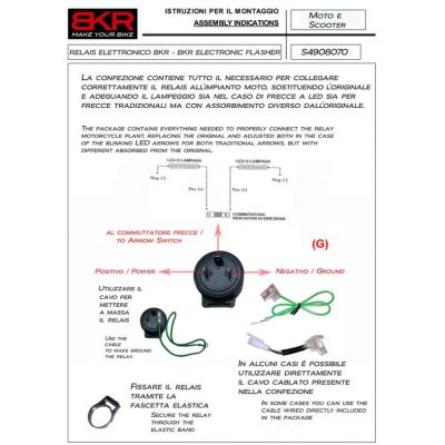 BKR Kit rele' elettronico per frecce a led universale moto scooter