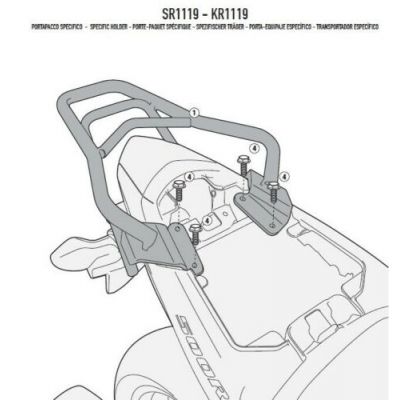 Attacco Bauletto GIVI SR1119 Posteriore per Honda CB 500 F CBR 500 R
