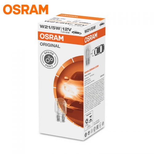 OSRAM Lampada ausiliaria luce bianca 7515 ORIGINAL - GLASS WEDGE BASE 12 volt 21/5 Watt