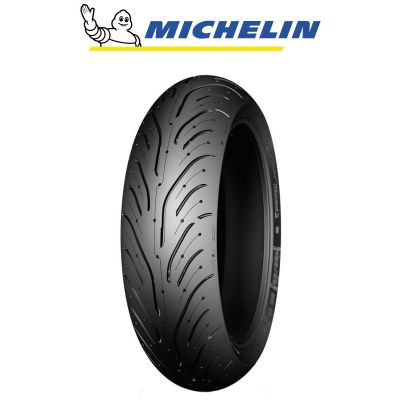 Pneumatico posteriore Michelin PILOT ROAD 4 160/60 ZR17 69W TL