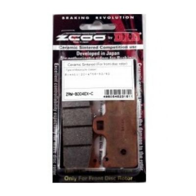 ZCOO B004 EXC - COPPIA PASTIGLIE FRENO ANTERIORE