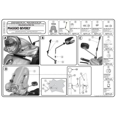 Parabrezza GIVI 103A con Attacchi A103A per Piaggio Beverly 2003 - 2010