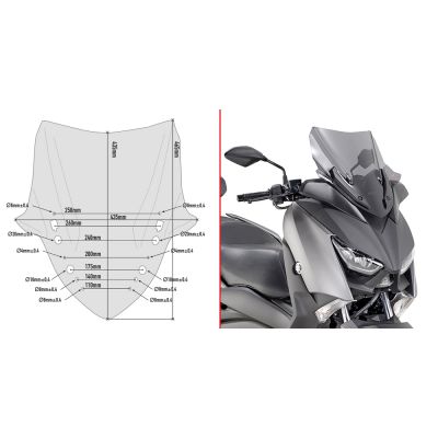 Cupolino GIVI D2136S Basso Sportivo Fumé per Yamaha X-MAX 125-300-400