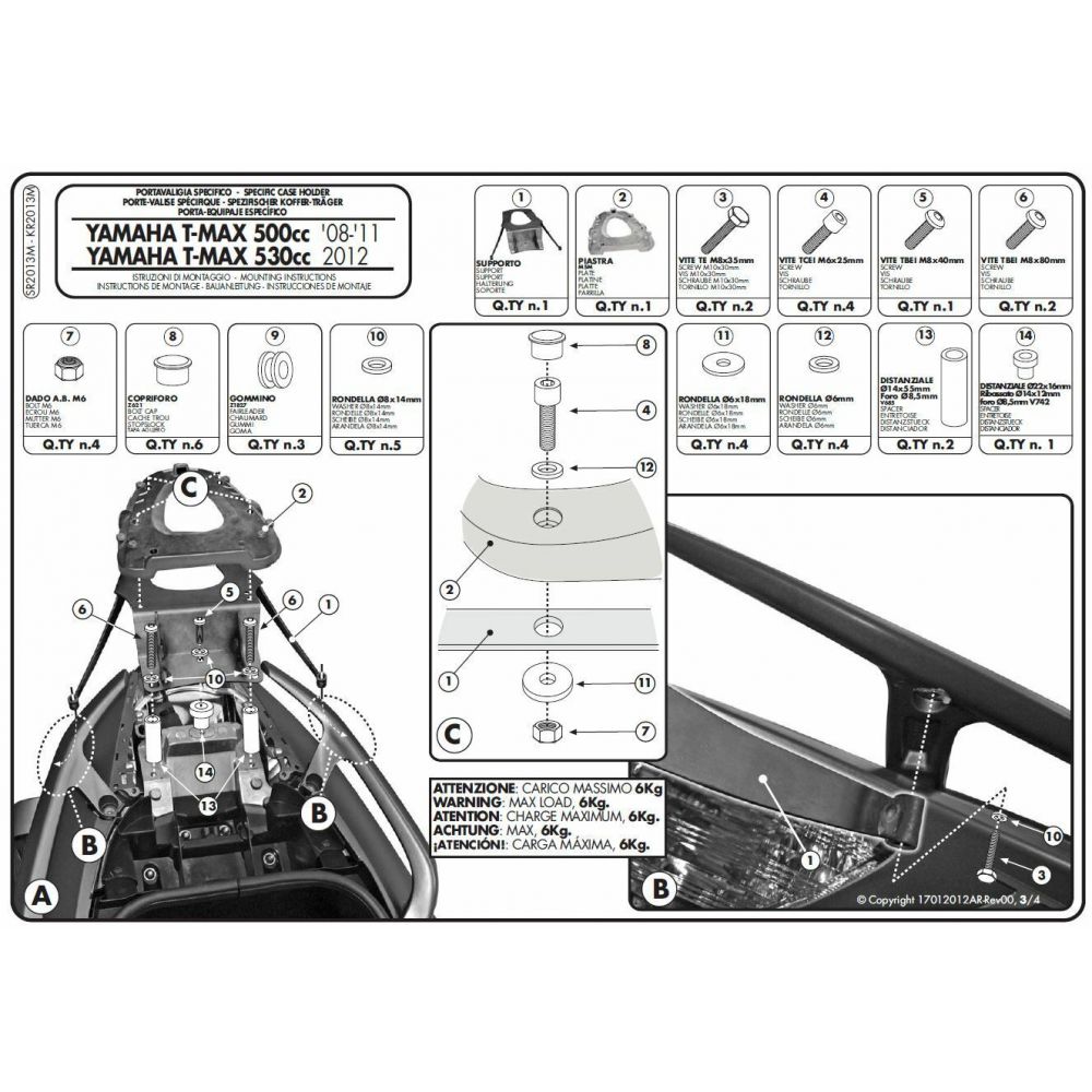 Attacco GIVI SR2013M Piastra Monolock per Yamaha T-Max 500 e 530