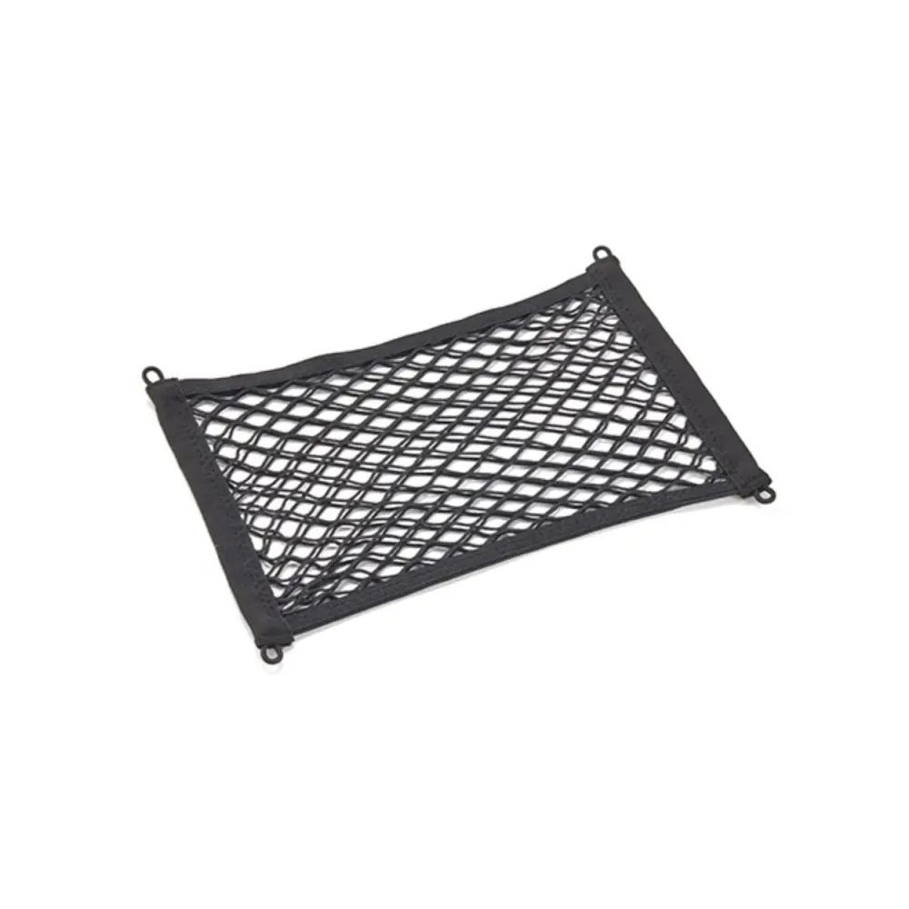 GIVI E244 Rete elastica interna per valigie porta oggetti