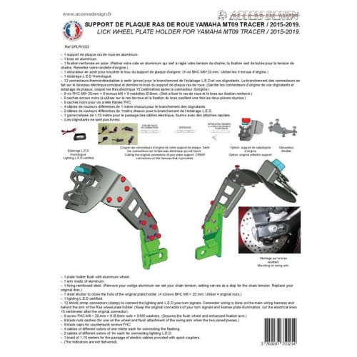 Portatarga alla ruota nero per Yamaha TRACER 900 / GT 2015 / 2020