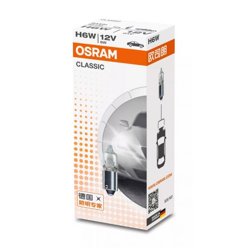 OSRAM 64132 Lampada ausiliaria METAL BASE H6W ORIGINAL 12 Volt 6 Watt BAX9s