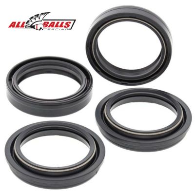 ALL BALLS 56-145 Kit paraoli e parapolvere forcella