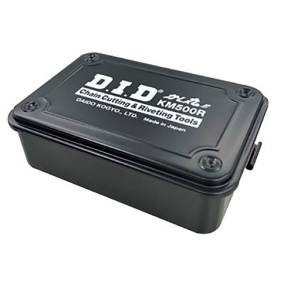 DID KM500R Utensile per Taglio e Rivettature Catene 520 / 525 / 530