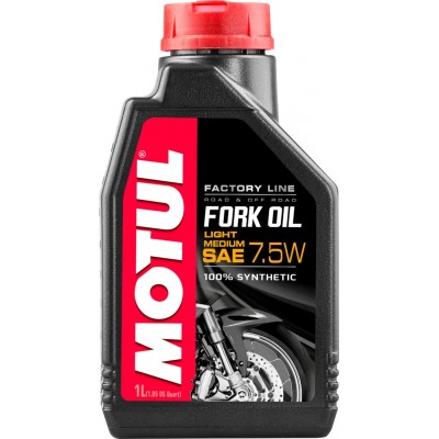 Olio Forcelle MOTUL Fork Oil Factory Line Light/Medium 7.5W Sintetico