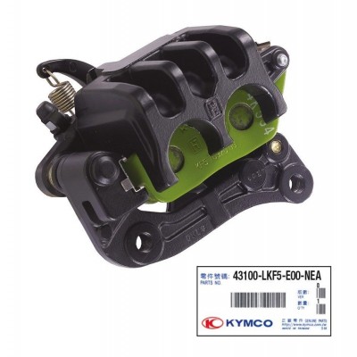 Pinza freno posteriore per Kymco X Citing 400I 2012 2013 2014 2015